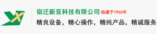 乐玩手机登录入口